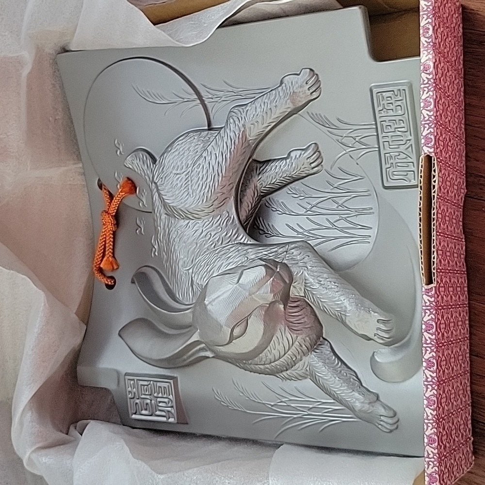 Japanese Vintage Die-Cast 3D Silver Rabbit Ceramic Hanging Zodiac - Original Box